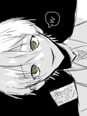 こん