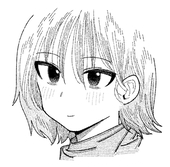ねみるめ