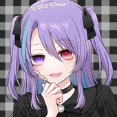 しの