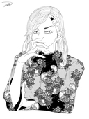 アル