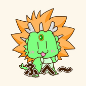 ヨシムネ