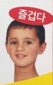 익명티비
