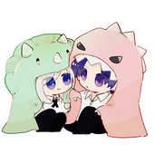 真