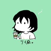 優芽