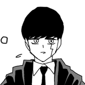 ますだ