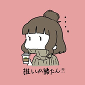 桜餅
