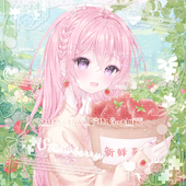 suzumisora