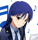 umio