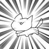 しいか