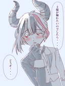 いちる