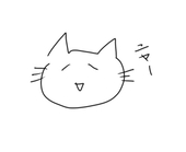 ひるね3