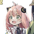とがめ