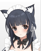 なすの