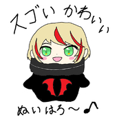 シードラ