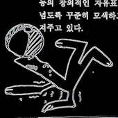 6세이용가
