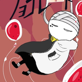はくろ