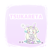 こまめ