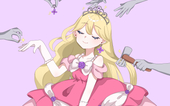 きゅーすいき