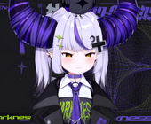 リアス