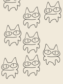 いを
