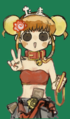 たま