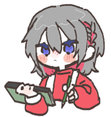 りな