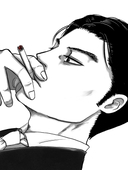 るし