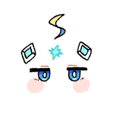 あり
