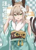 Karmq　お仕事募集中