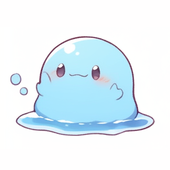 arino