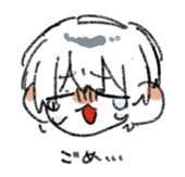 あ