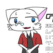 グワッル