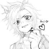 さよつぎ