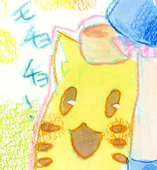 リオン・シャンテ