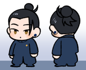 じぇ