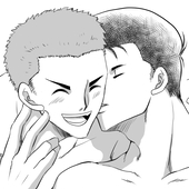 たま