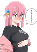 櫻アイ