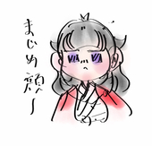 猫林檎