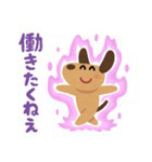 ユゥ