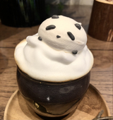 saku