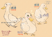 しば　つかさ