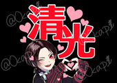 MAD・おかぴ・MAX