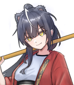 Runyo
