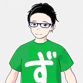 榊正宗
