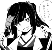 シロン