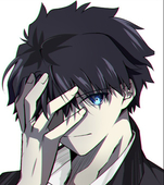 セツナ