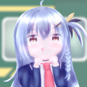 Nanaha