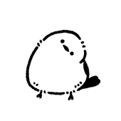 しろ。