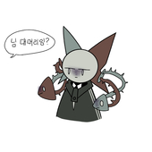 야너도밤나무