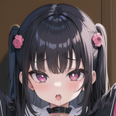 たと